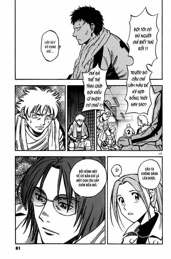 Gã Cầu Thủ Lạc Lối 4 trang 16