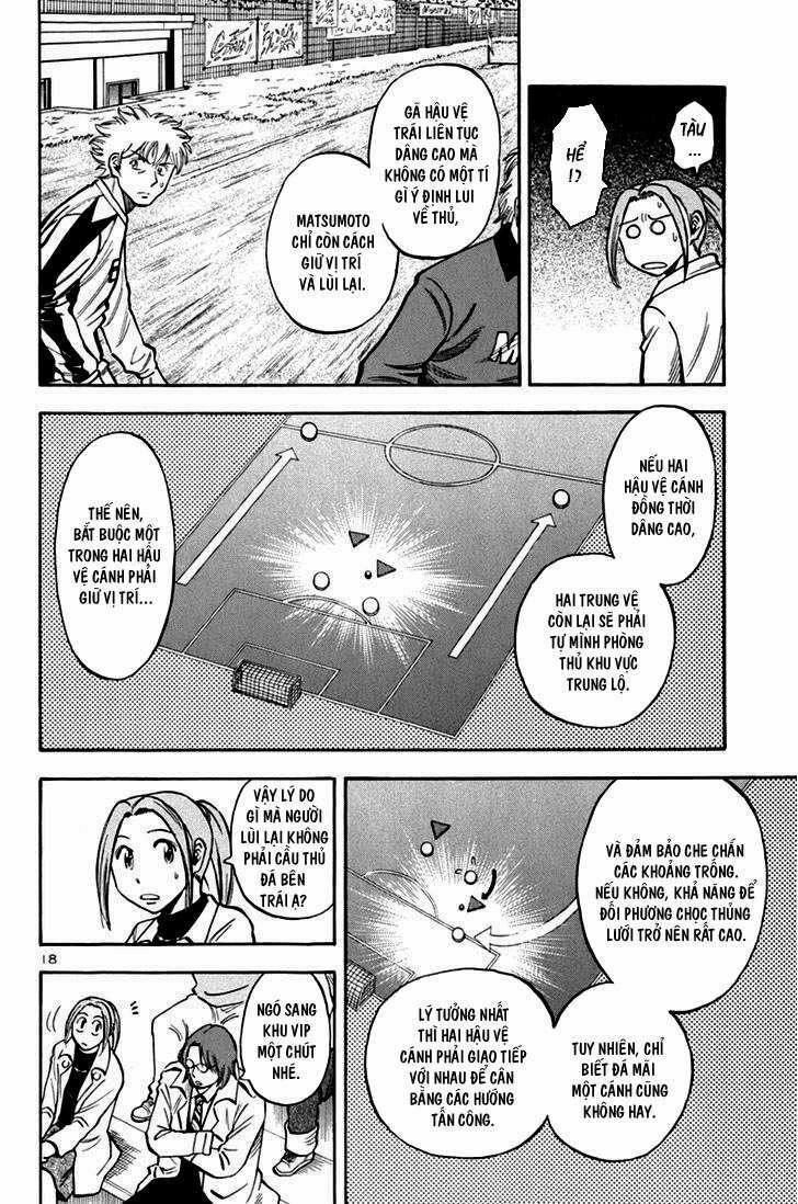 Gã Cầu Thủ Lạc Lối 4 trang 17