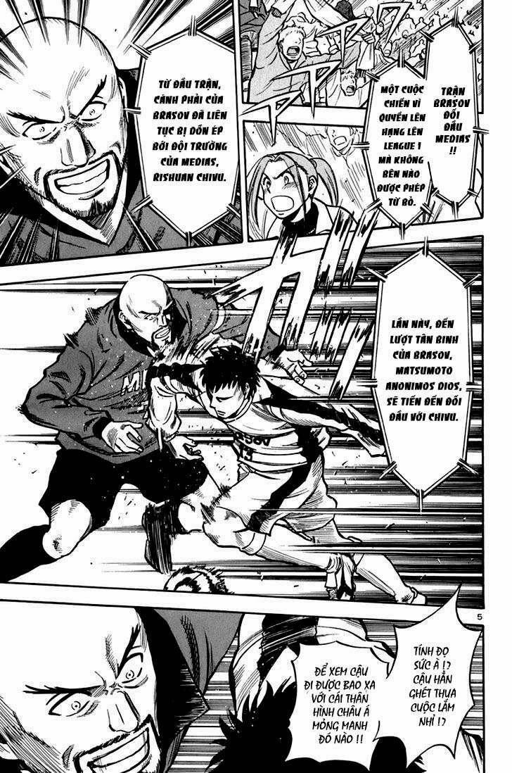 Gã Cầu Thủ Lạc Lối 4 trang 4