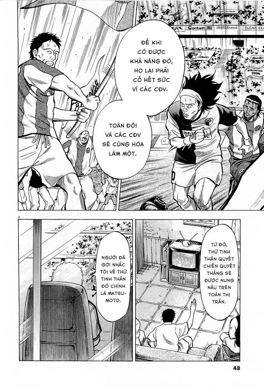 Gã Cầu Thủ Lạc Lối 40 trang 4