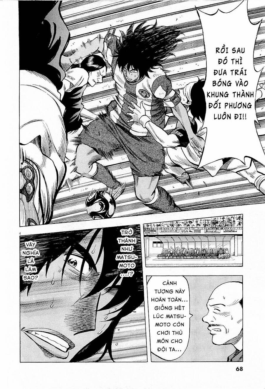 Gã Cầu Thủ Lạc Lối 41 trang 4