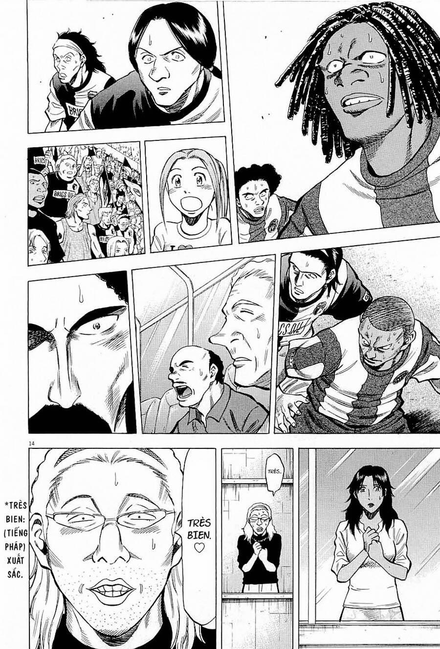 Gã Cầu Thủ Lạc Lối 42 trang 11