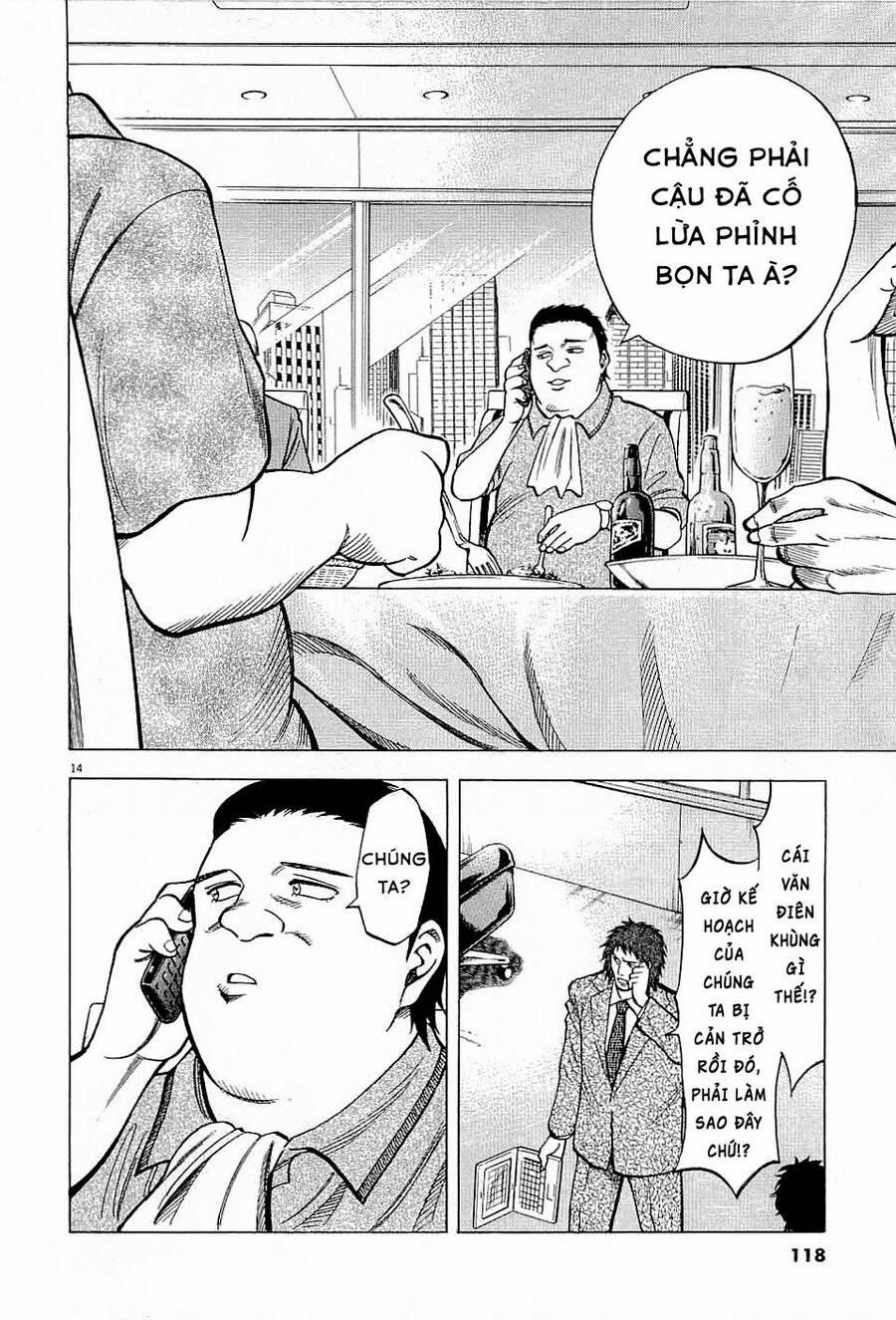 Gã Cầu Thủ Lạc Lối 43 trang 14