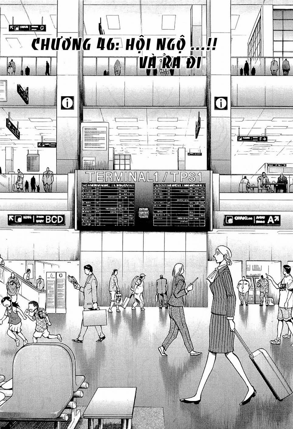 Gã Cầu Thủ Lạc Lối 47 trang 1