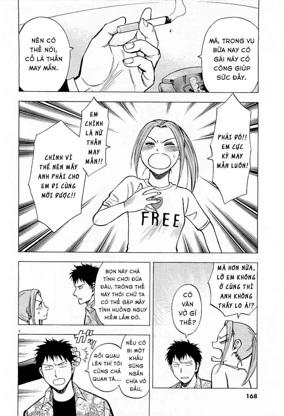 Gã Cầu Thủ Lạc Lối 47 trang 4