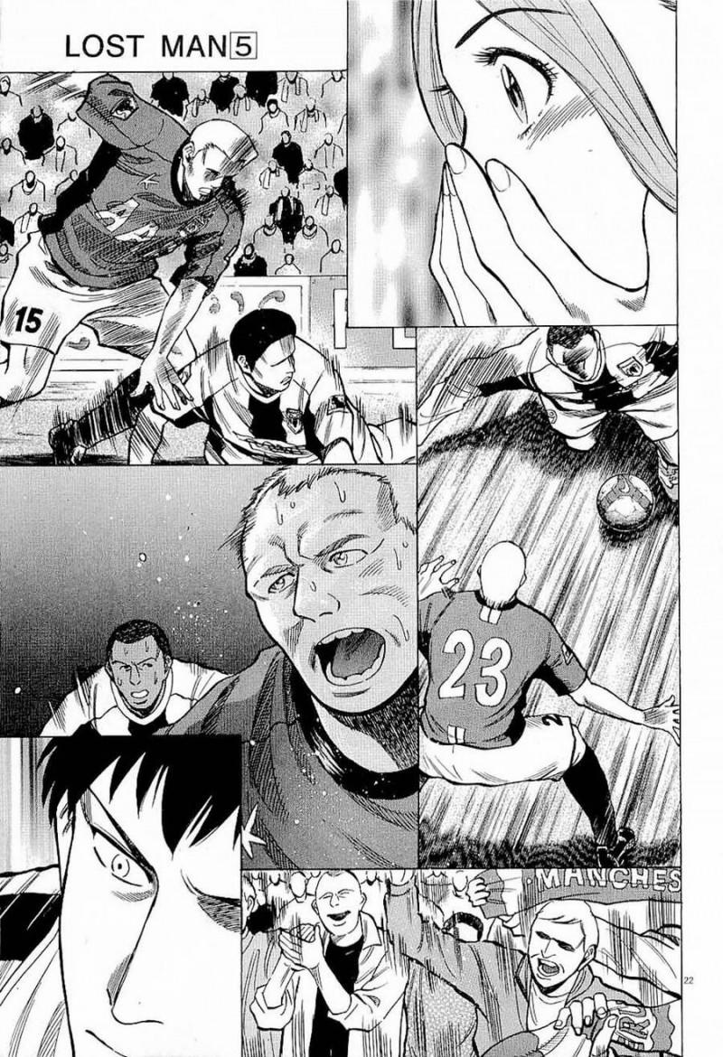 Gã Cầu Thủ Lạc Lối 49 trang 21