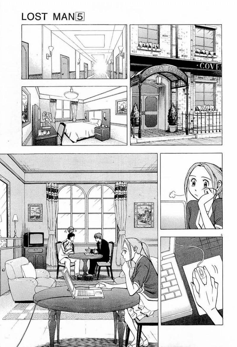 Gã Cầu Thủ Lạc Lối 49 trang 6