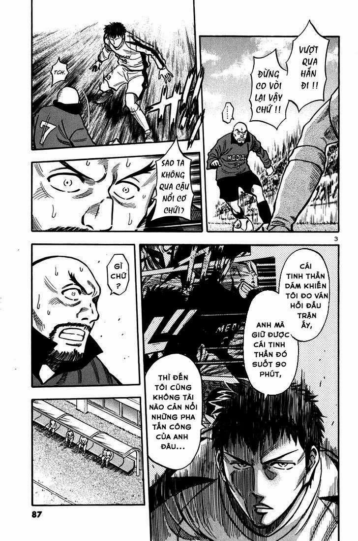 Gã Cầu Thủ Lạc Lối 5 trang 2