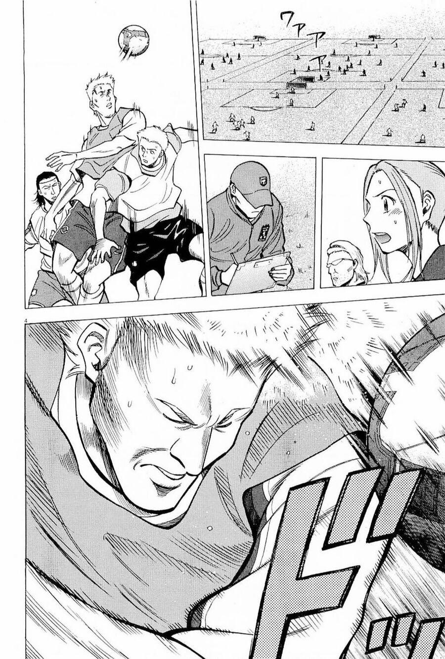 Gã Cầu Thủ Lạc Lối 51 trang 3