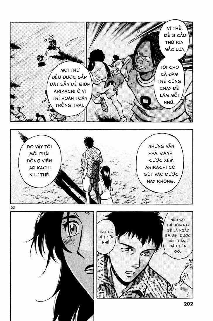 Gã Cầu Thủ Lạc Lối 8 trang 21