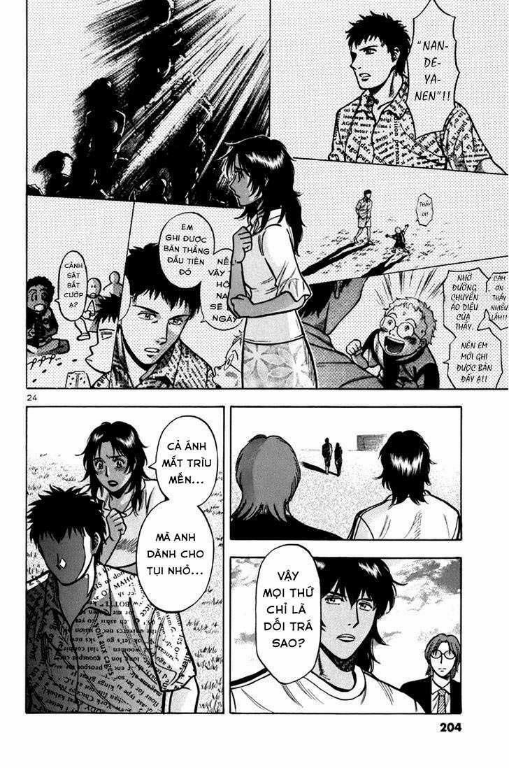 Gã Cầu Thủ Lạc Lối 8 trang 23