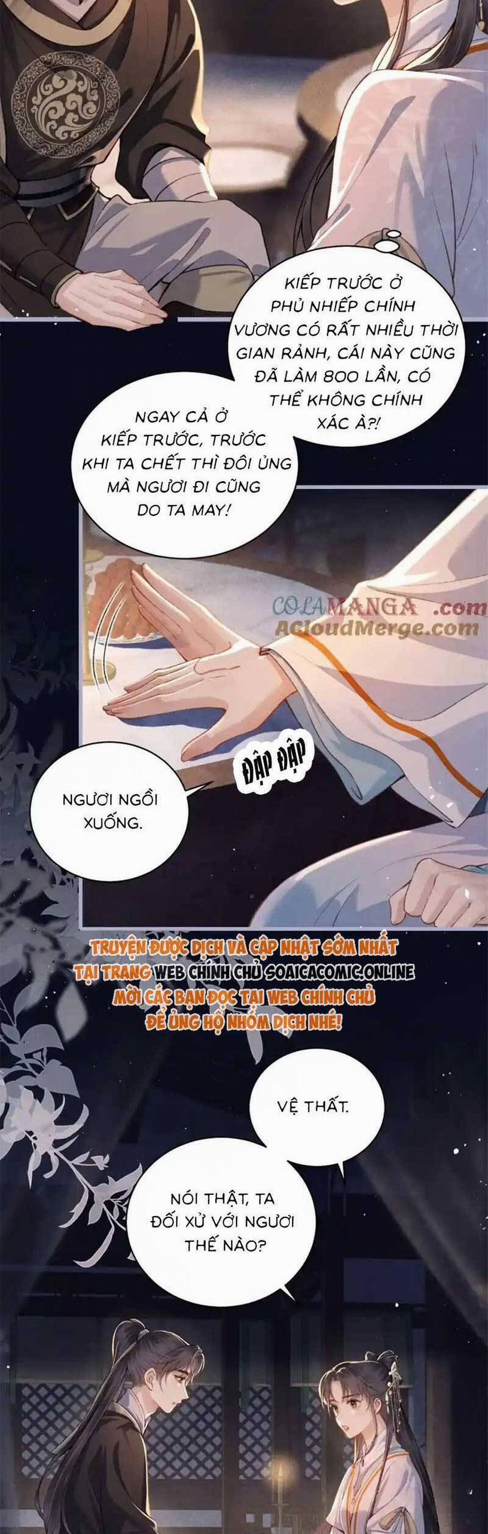 Gả Cho Phản Diện 21 trang 1