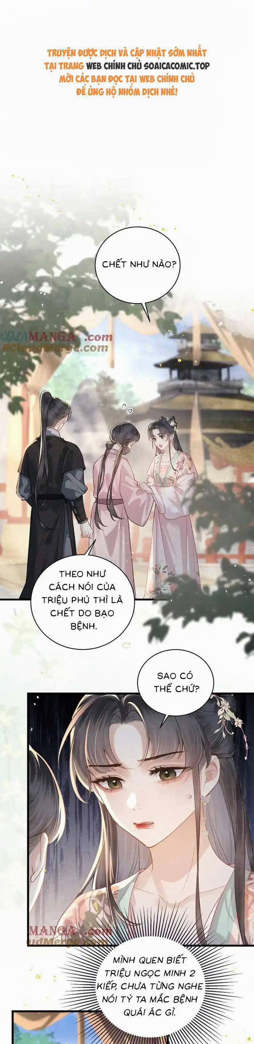 Gả Cho Phản Diện 38 trang 0