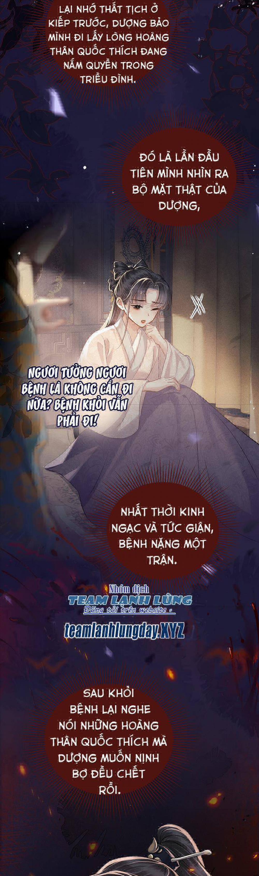Gả Cho Phản Diện 55 trang 15