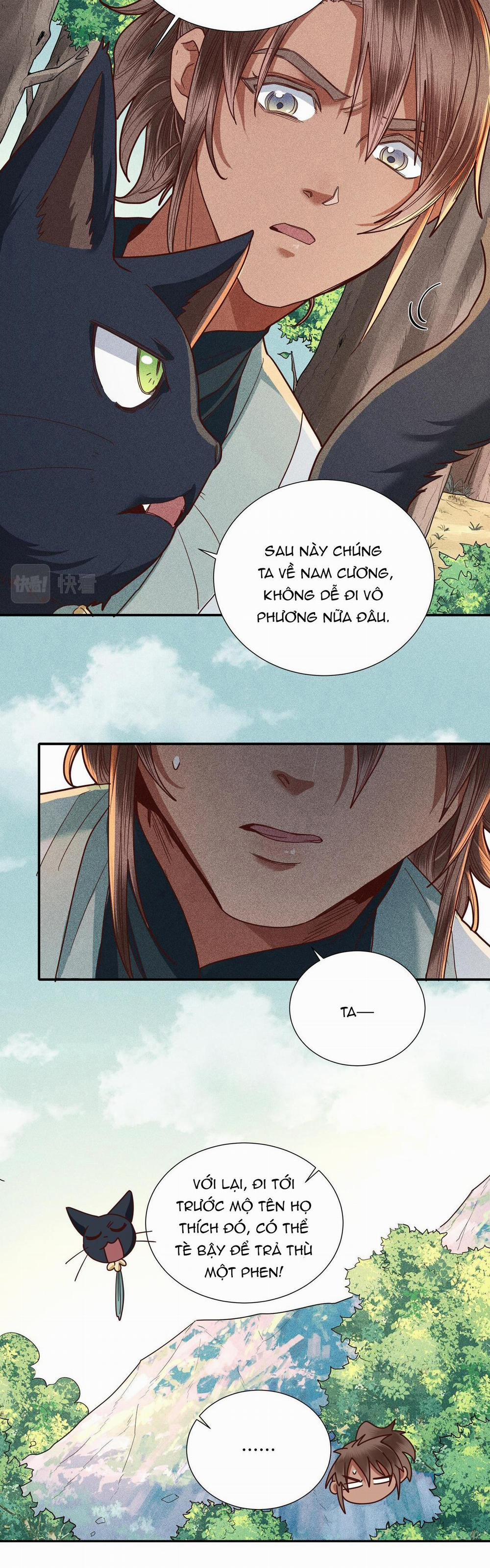 Gả Ma 34 trang 25
