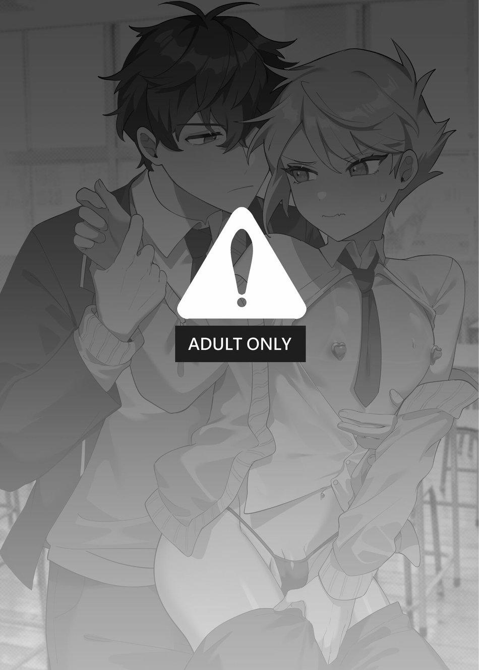 Gã Tồi Và Chú Thỏ Không Ngoan Của Anh Ta 1 trang 4