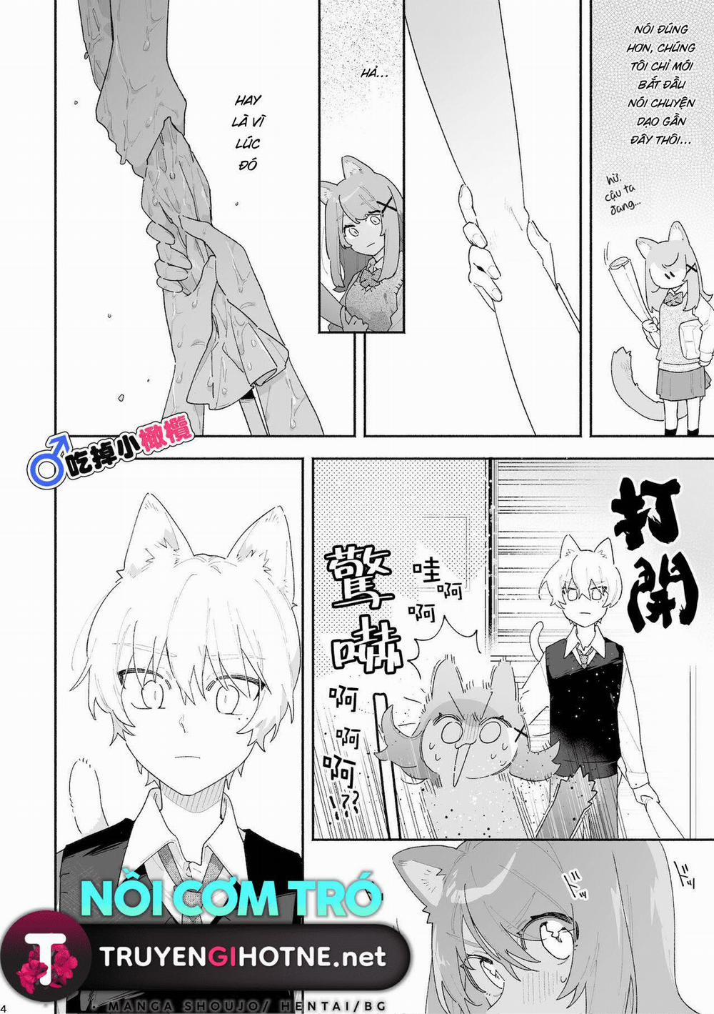 ♂ Ga Uke. Neko-Chan X Neko-Kun 1.1 trang 4