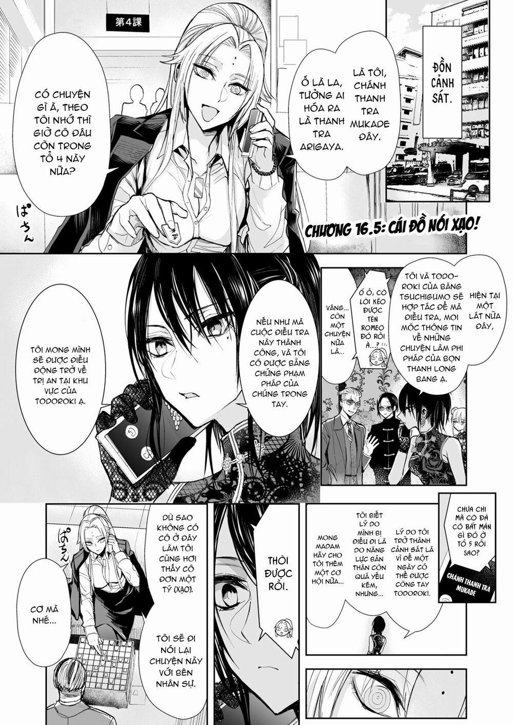 Gã Yakuza Và Cô Thanh Tra 16.5 trang 1