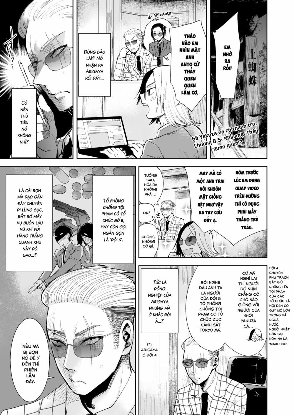 Gã Yakuza Và Cô Thanh Tra 8.5 trang 1