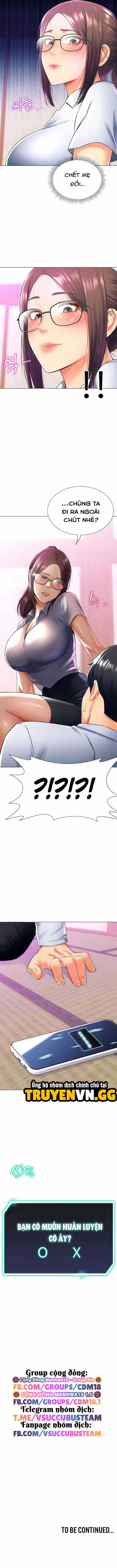 Gacha Khoái Dục 13 trang 8