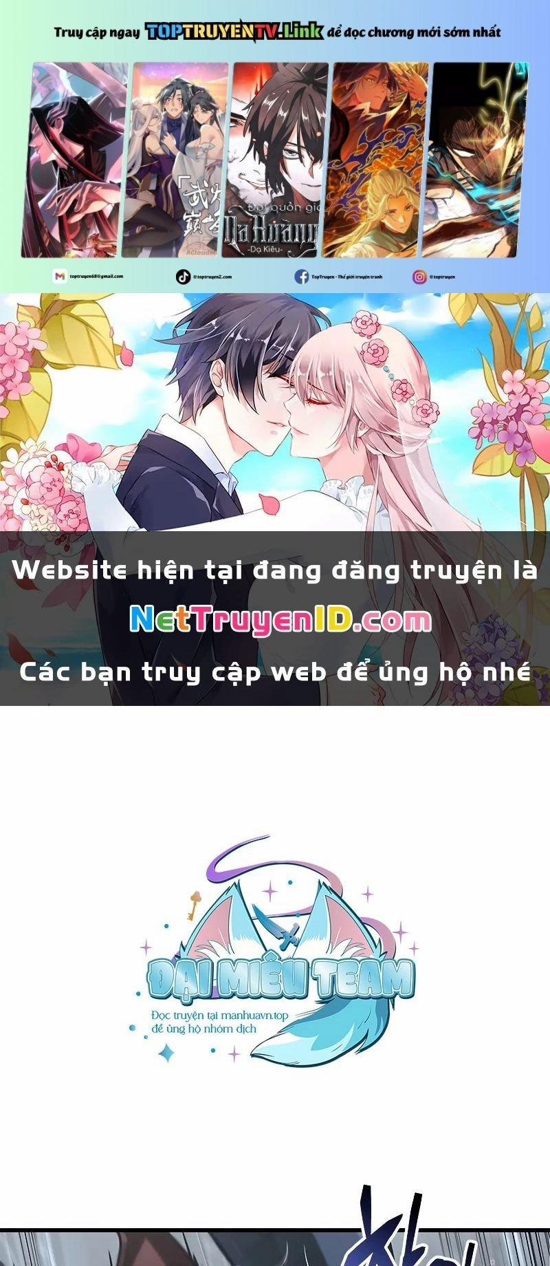 Gacha Vô Hạn 137 trang 0