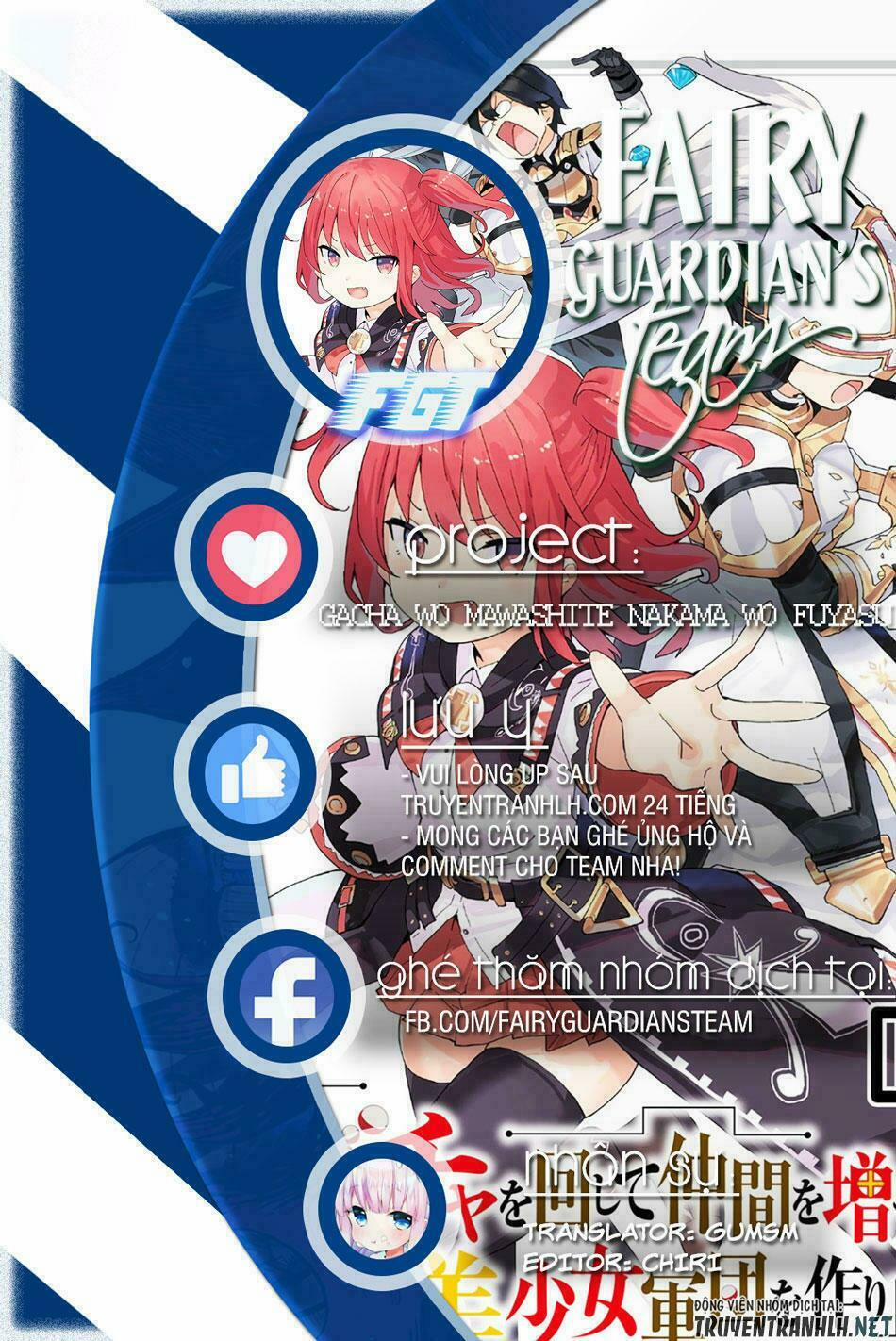 Gacha Wo Mawashite Nakama Wo Fuyasu Saikyou No Bishoujo Gundan Wo Tsukuriagero 12 trang 0