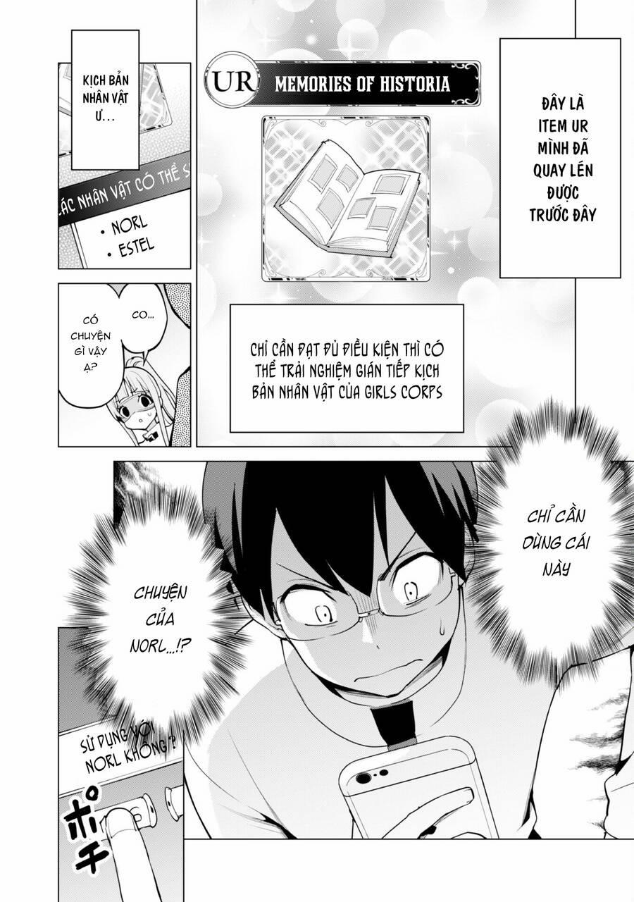 Gacha Wo Mawashite Nakama Wo Fuyasu Saikyou No Bishoujo Gundan Wo Tsukuriagero 48 trang 10