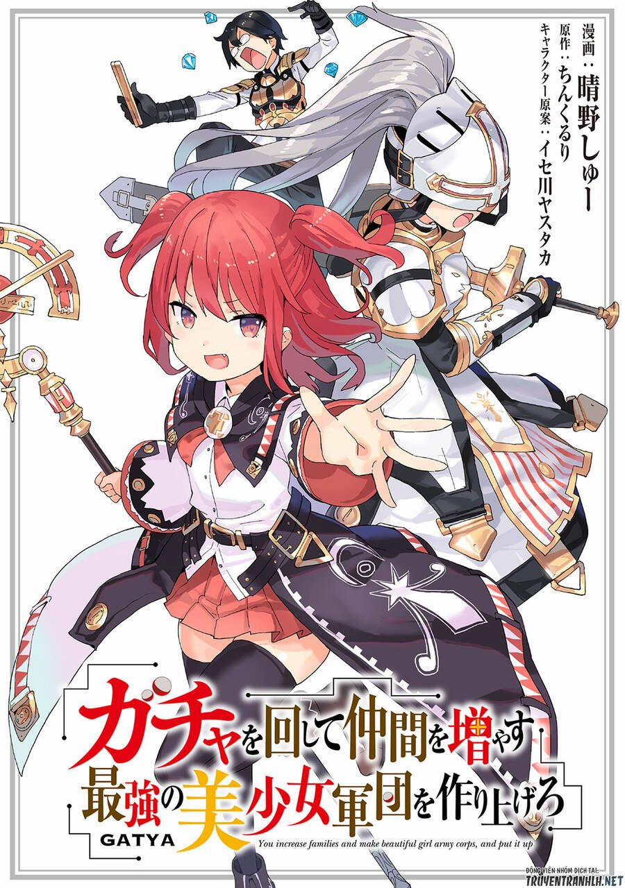 Gacha Wo Mawashite Nakama Wo Fuyasu Saikyou No Bishoujo Gundan Wo Tsukuriagero 49 trang 1