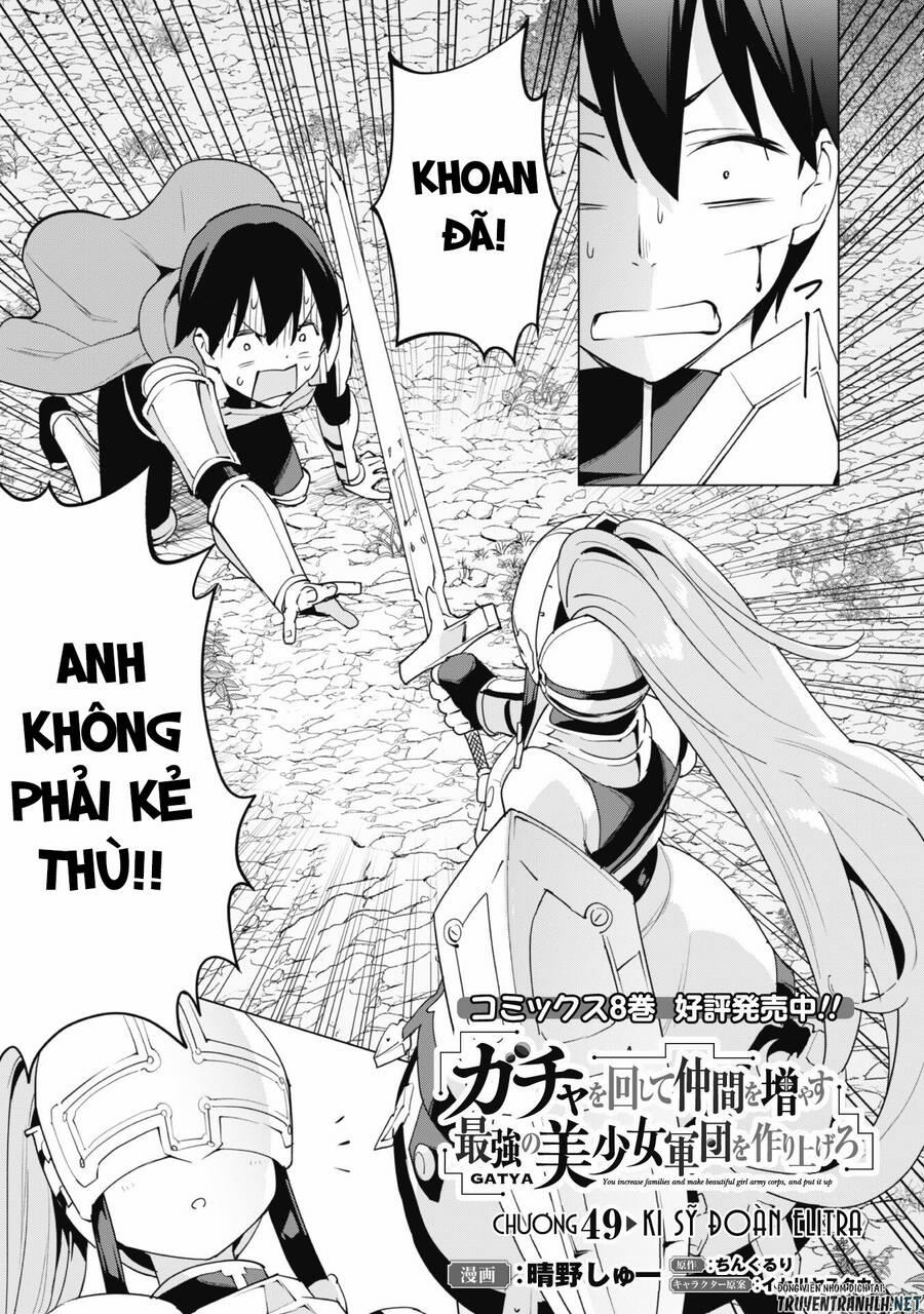 Gacha Wo Mawashite Nakama Wo Fuyasu Saikyou No Bishoujo Gundan Wo Tsukuriagero 49 trang 2