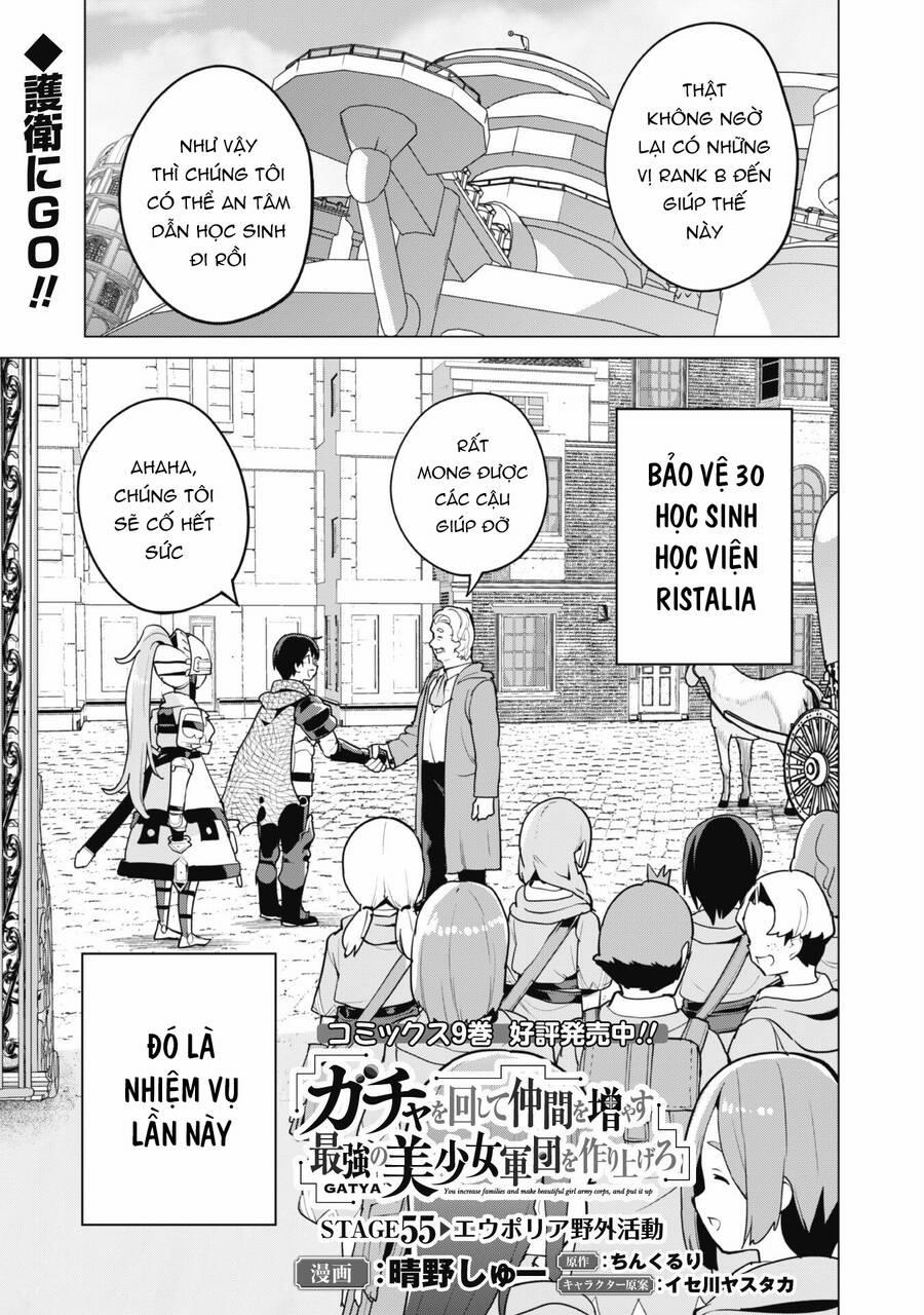 Gacha Wo Mawashite Nakama Wo Fuyasu Saikyou No Bishoujo Gundan Wo Tsukuriagero 55 trang 2