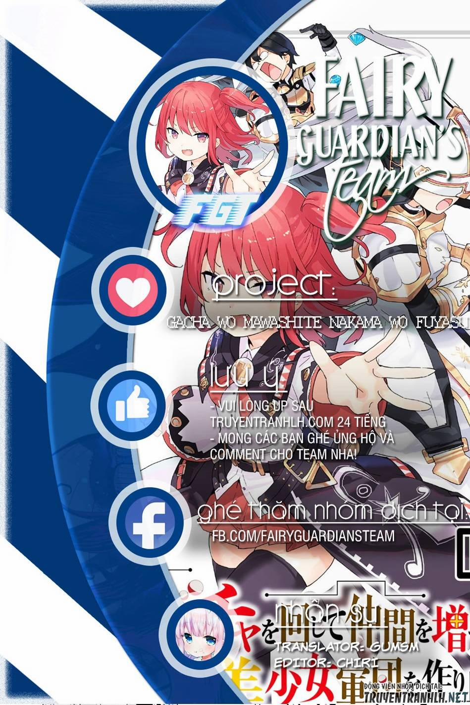 Gacha Wo Mawashite Nakama Wo Fuyasu Saikyou No Bishoujo Gundan Wo Tsukuriagero 57 trang 0