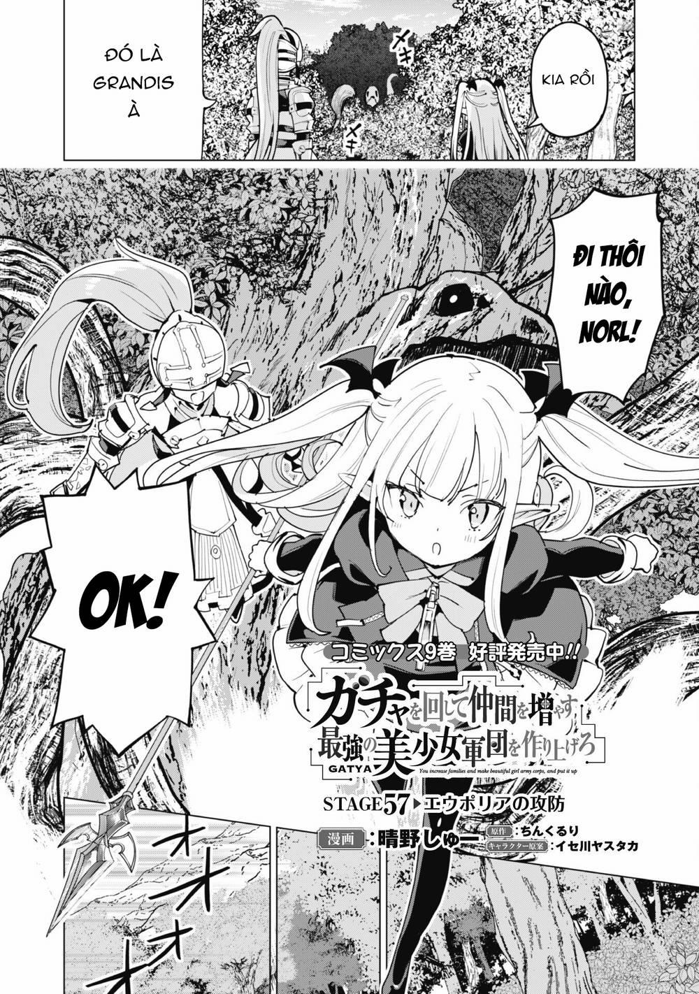 Gacha Wo Mawashite Nakama Wo Fuyasu Saikyou No Bishoujo Gundan Wo Tsukuriagero 57 trang 3