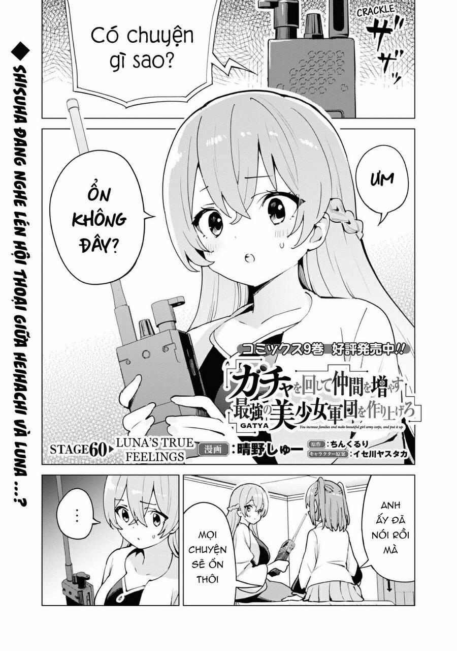 Gacha Wo Mawashite Nakama Wo Fuyasu Saikyou No Bishoujo Gundan Wo Tsukuriagero 60 trang 2