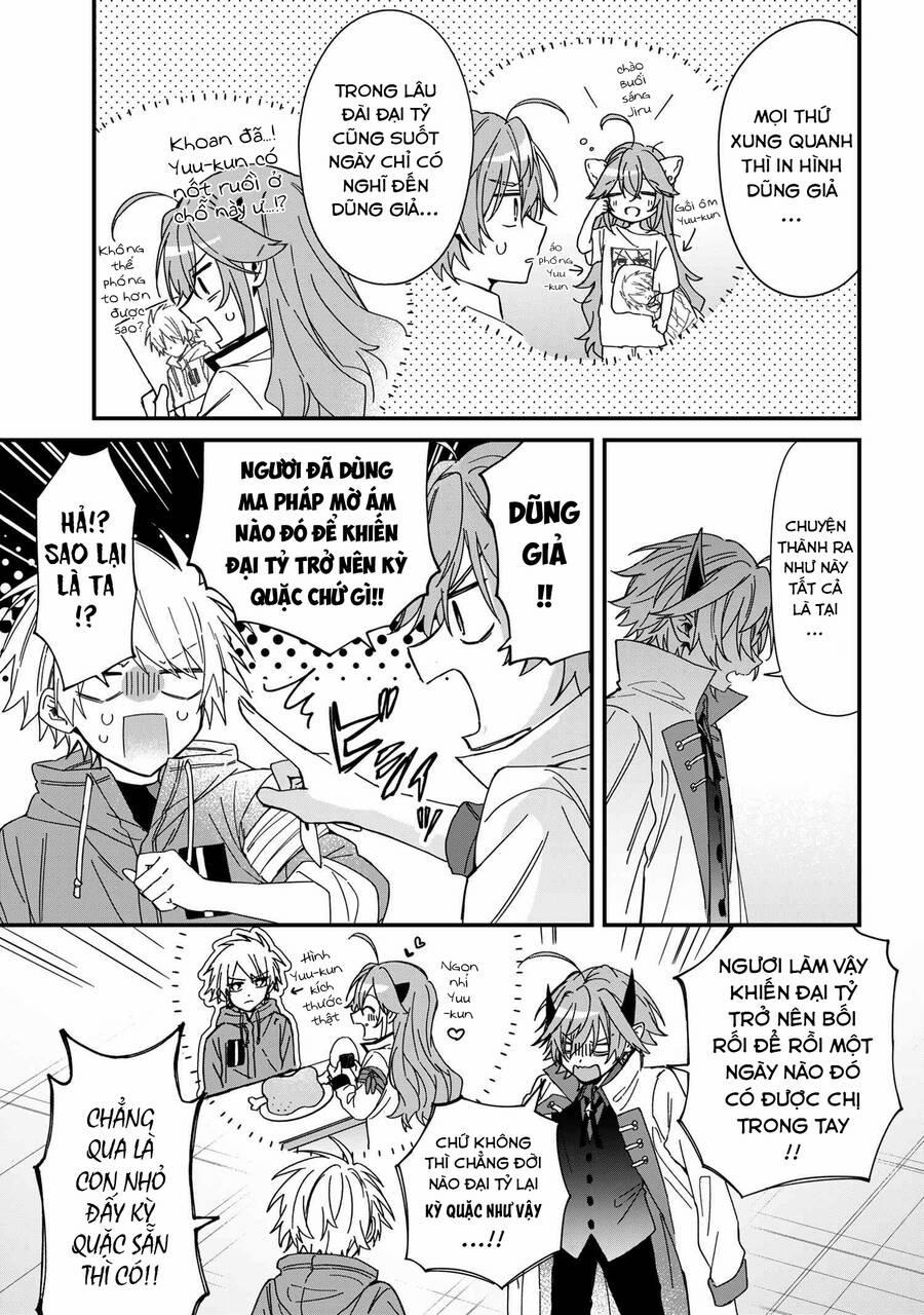 Gachi Koi Maou-Sama 12 trang 12