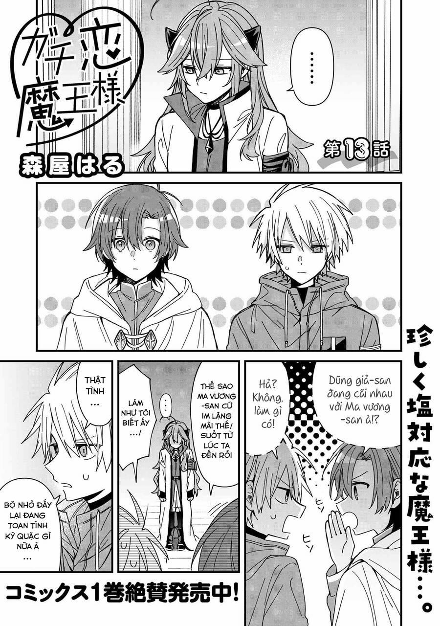 Gachi Koi Maou-Sama 13 trang 0