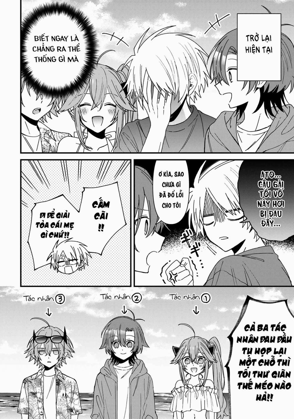 Gachi Koi Maou-Sama 19 trang 3