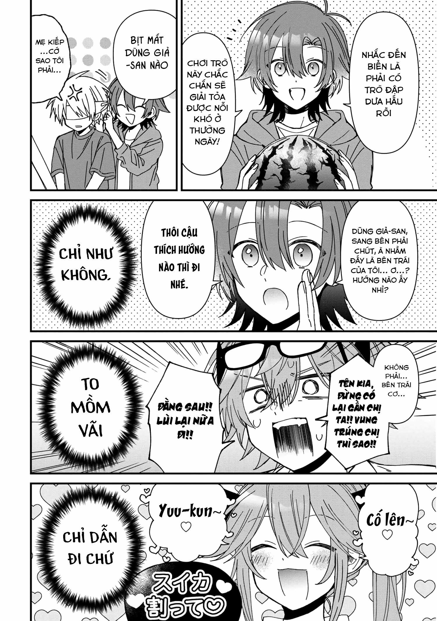 Gachi Koi Maou-Sama 19 trang 7