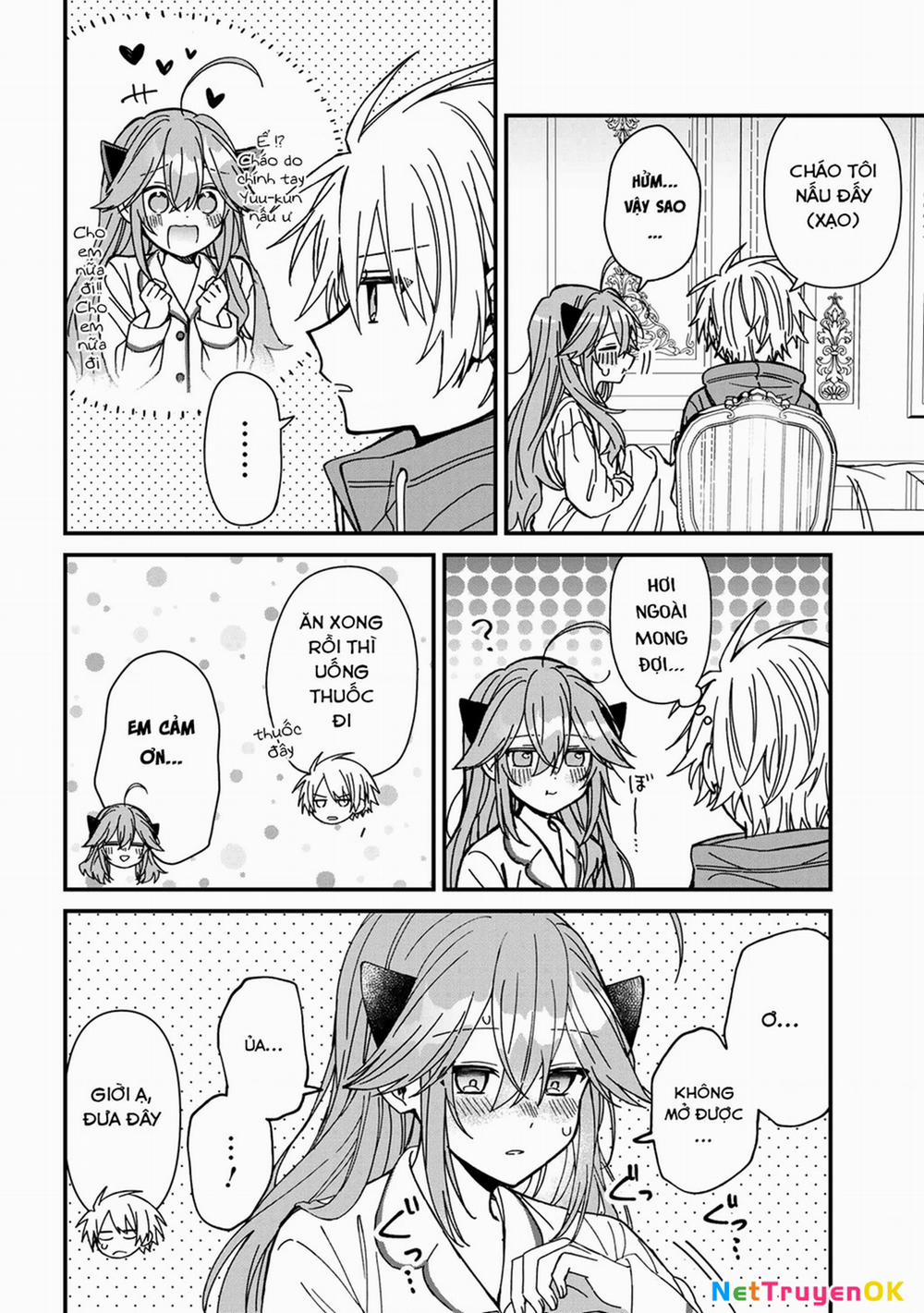 Gachi Koi Maou-Sama 21 trang 11