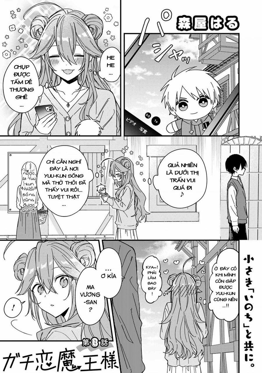 Gachi Koi Maou-Sama 8 trang 0