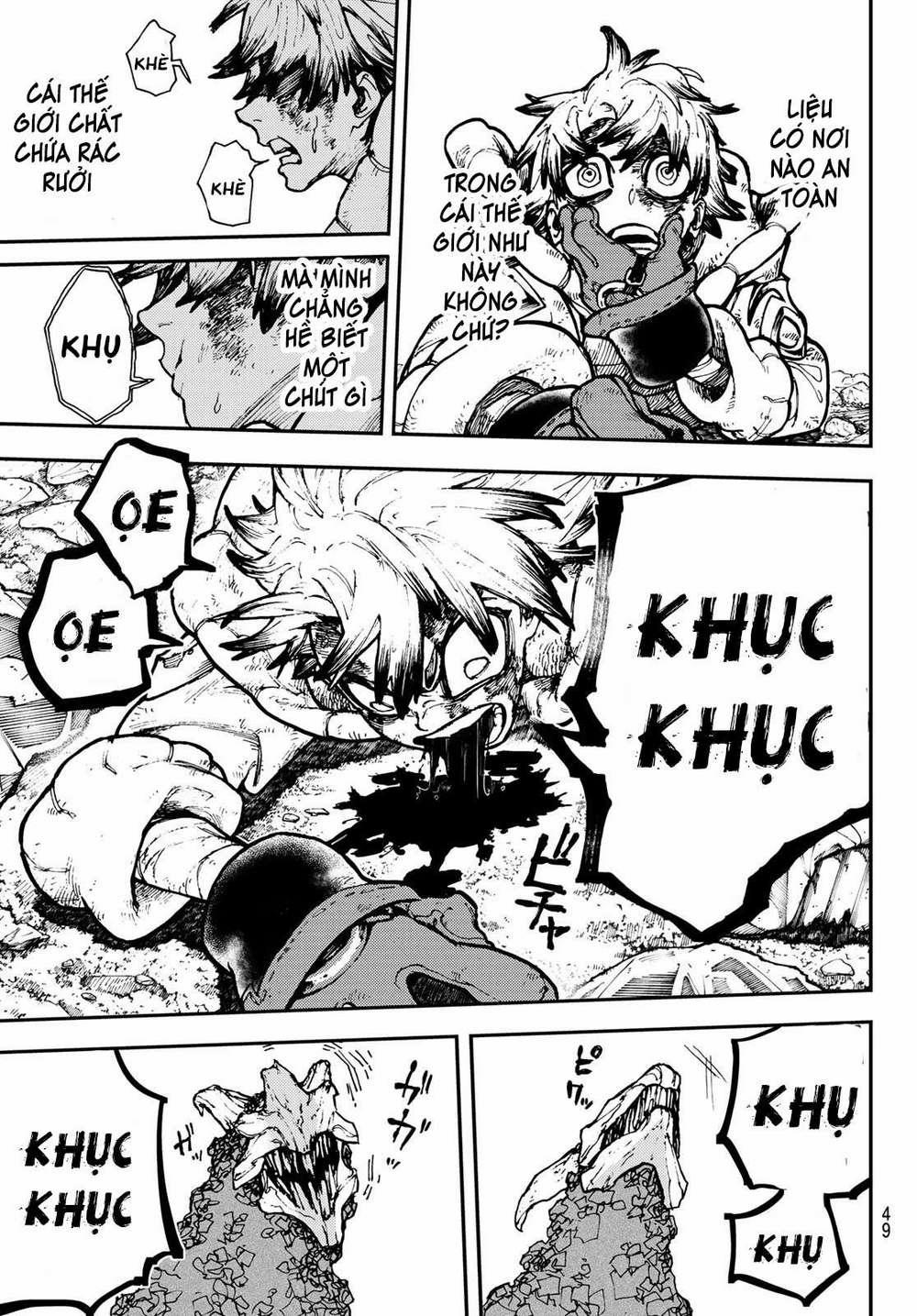 Gachiakuta 0 0 Ngụy sinh vật trang 10