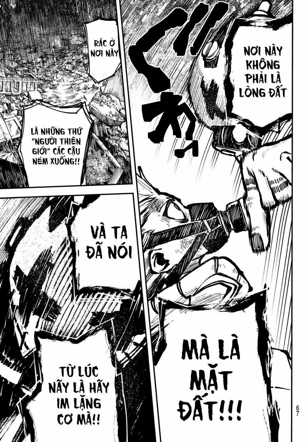 Gachiakuta 0 0 Ngụy sinh vật trang 28