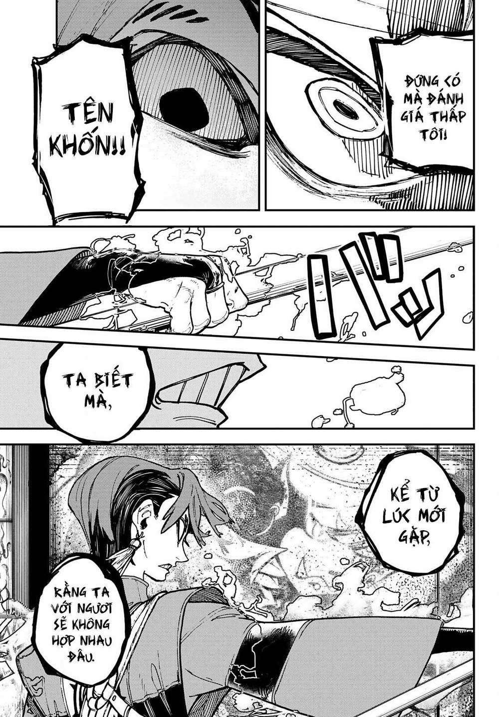 Gachiakuta 0 Đối đầu trang 16