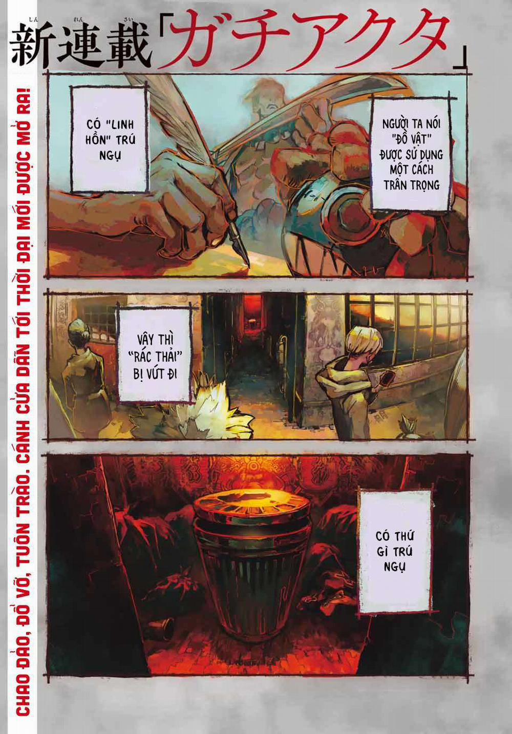 Gachiakuta 1: - Thiên giới trang 2