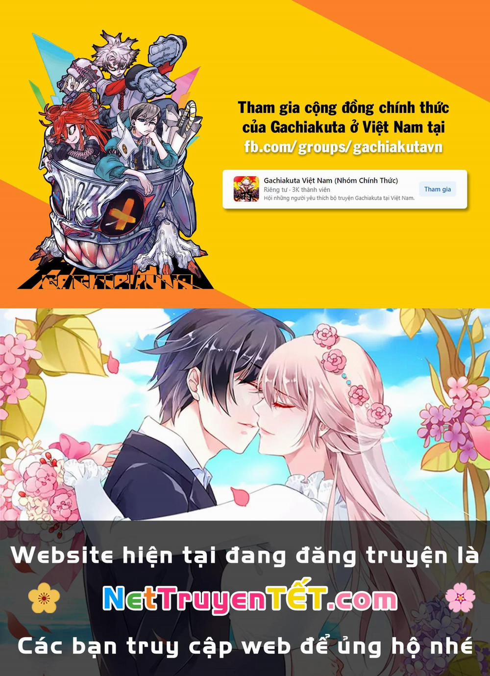 Gachiakuta 114 trang 22