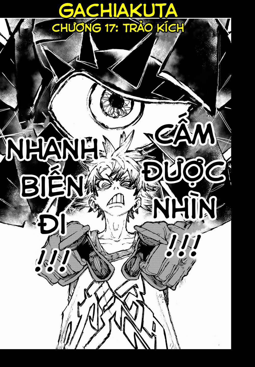 Gachiakuta 17 trang 0