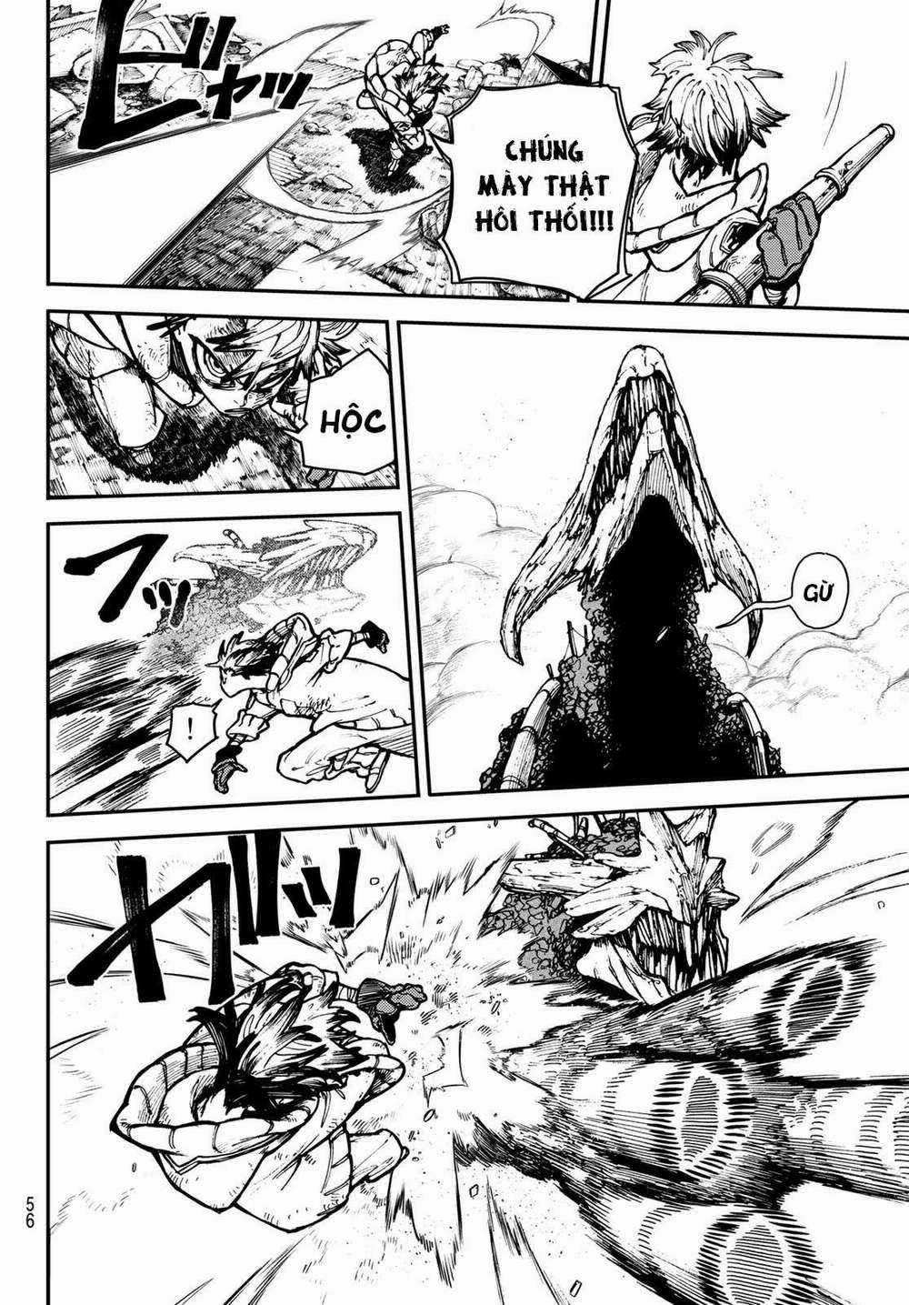 Gachiakuta 2: - Ngụy sinh vật trang 17