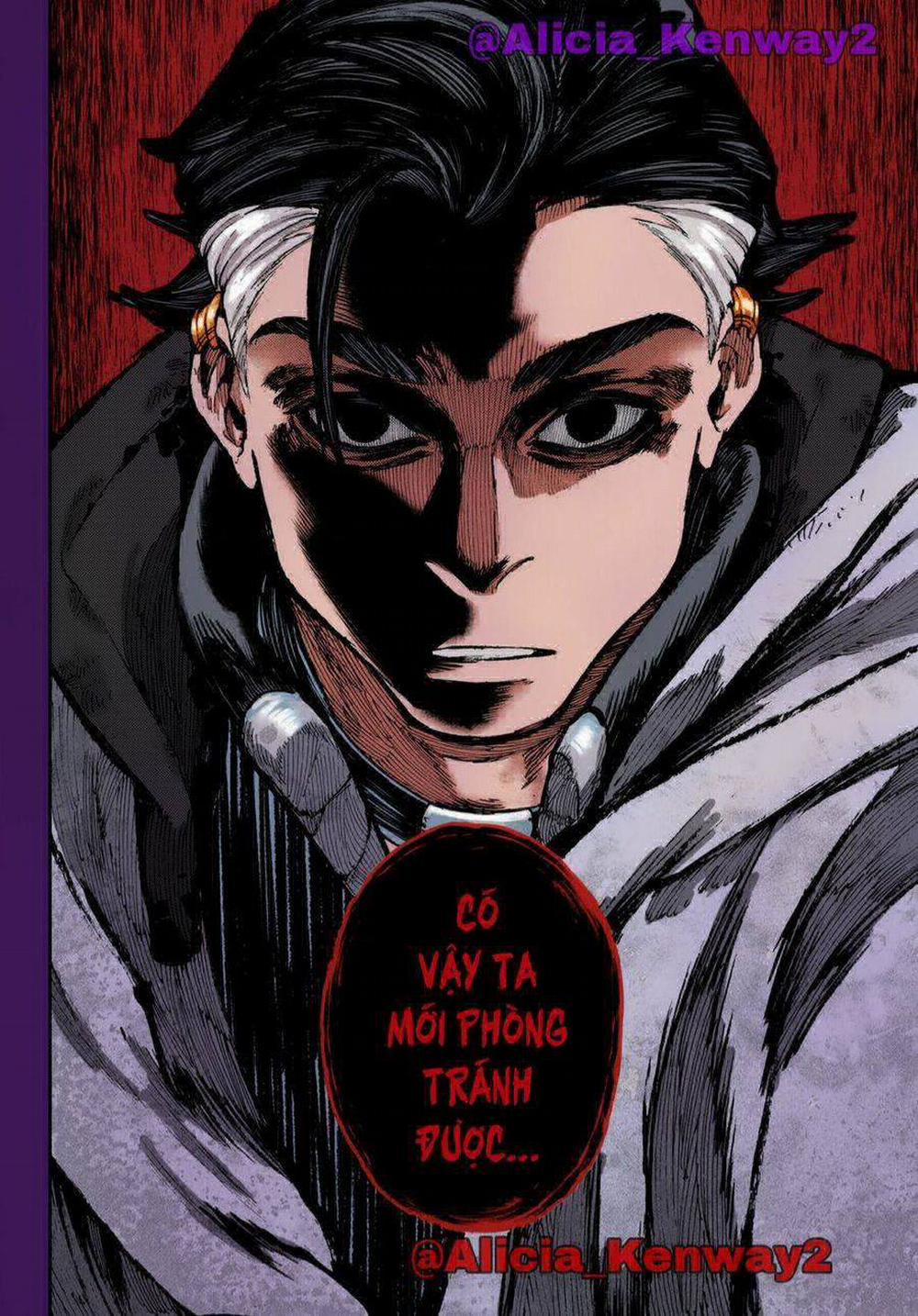 Gachiakuta 47 trang 17