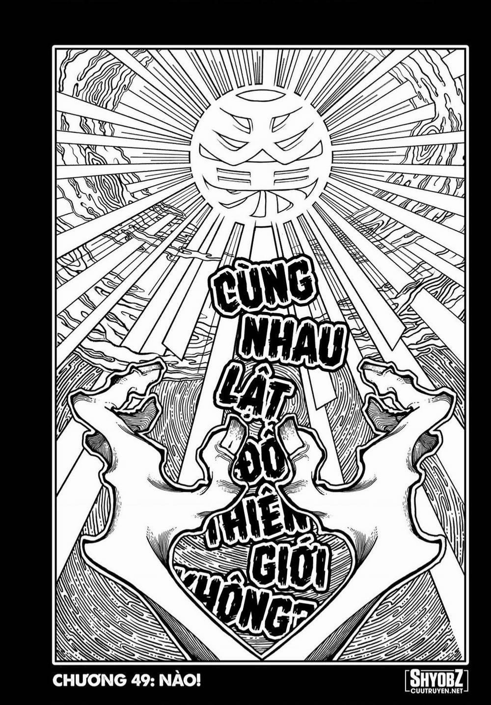 Gachiakuta 49 trang 1