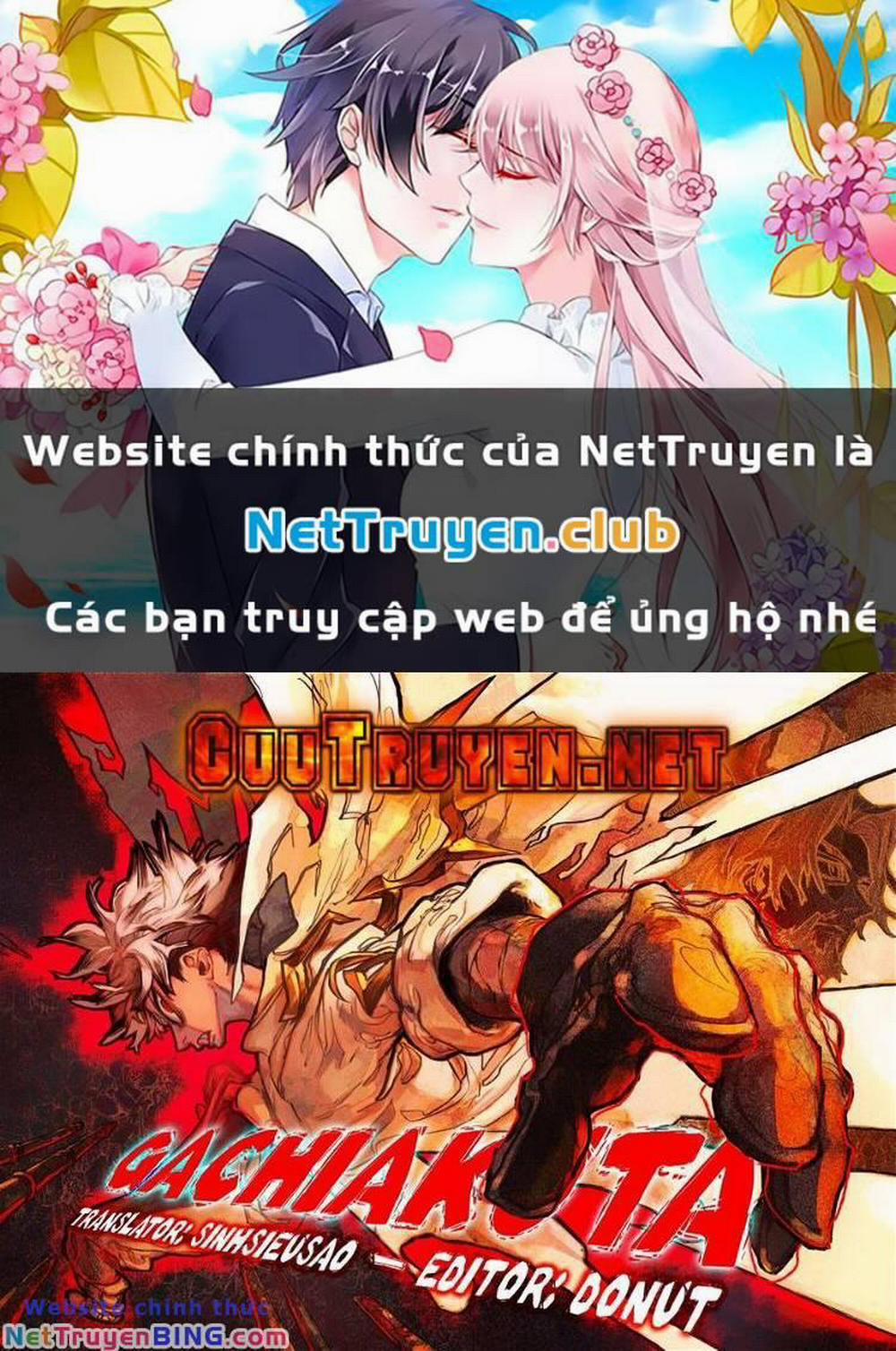 Gachiakuta 56 trang 0