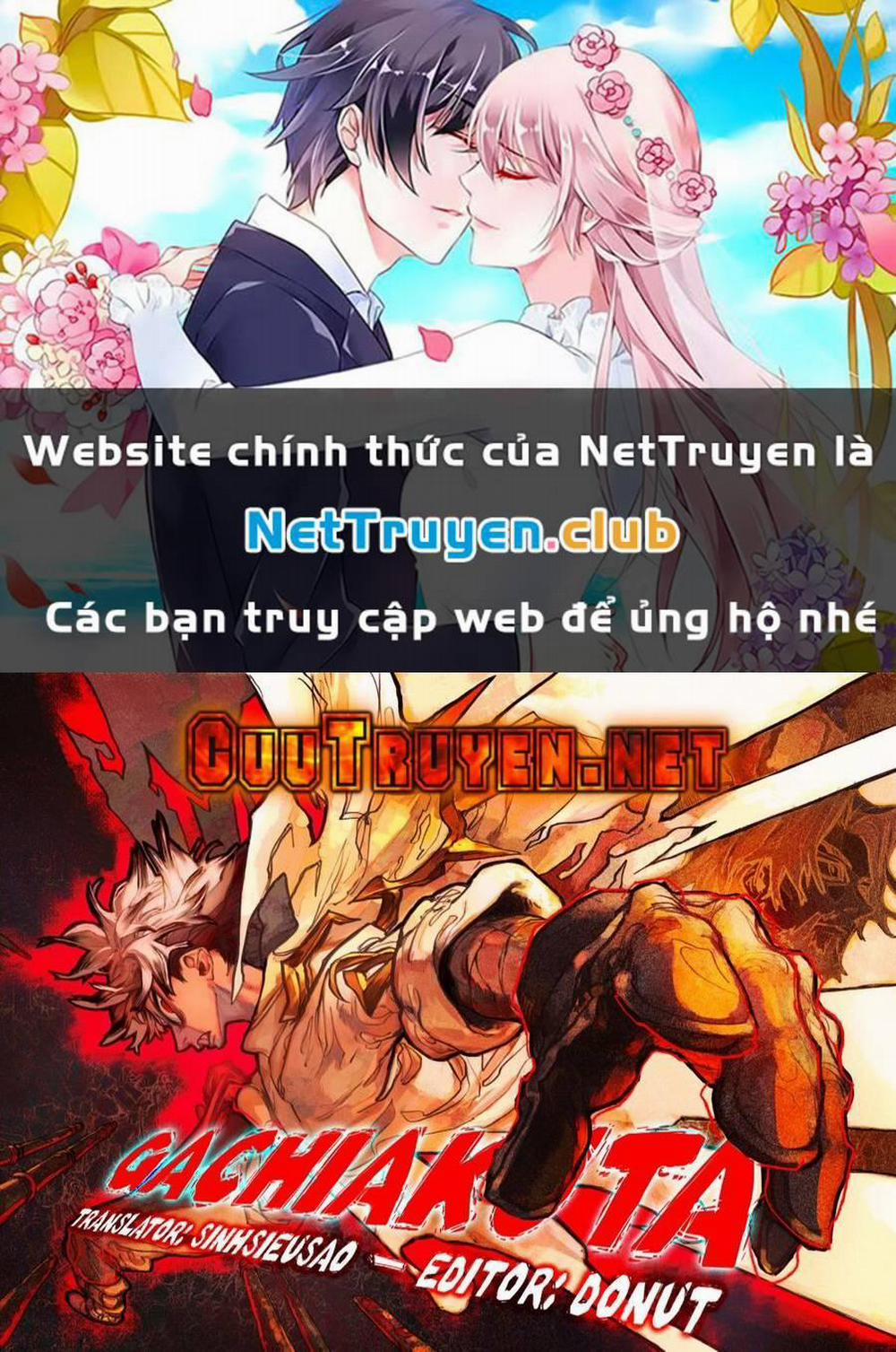 Gachiakuta 60 trang 0